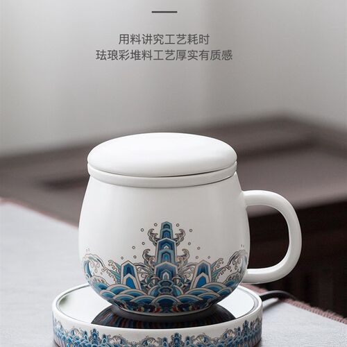 陶瓷茶水分离杯恒温杯垫可控智z能水杯茶杯保温加热底座发热暖杯