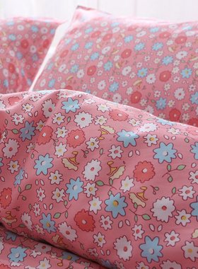 【田园风碎花】被套单件纯棉双人180x200x23L0全棉被罩150x200单