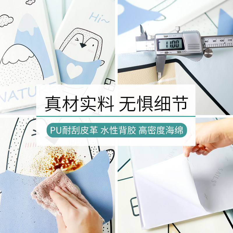 软包墙贴床头边儿童房幼儿园布置婴儿防撞榻榻米墙上围贴隔凉墙纸