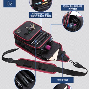 多功能机动车查验腰包车管所检测站外检专用便捷查验员单肩工具包