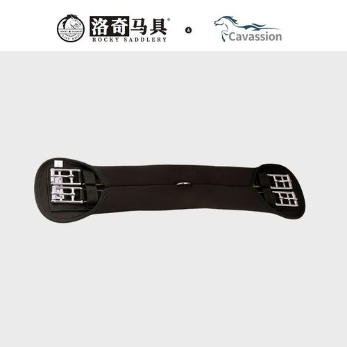 内藏式肚带黑色英式防磨马术肚带大马小马肚带马术X马具马匹装备