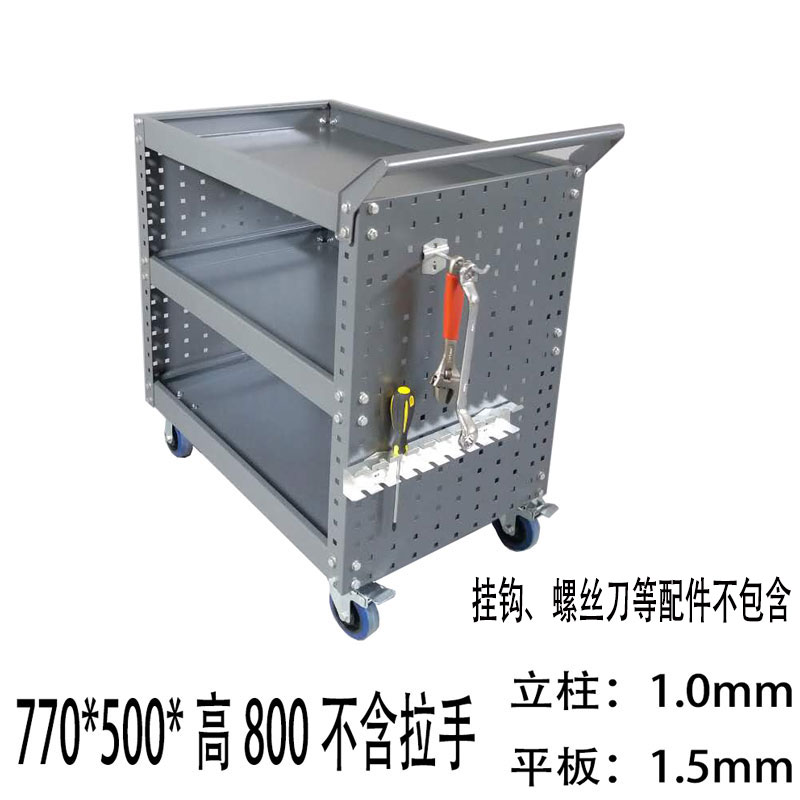 加厚加大三层工具车推车多功能小推车汽修车间移动手推车五金重型
