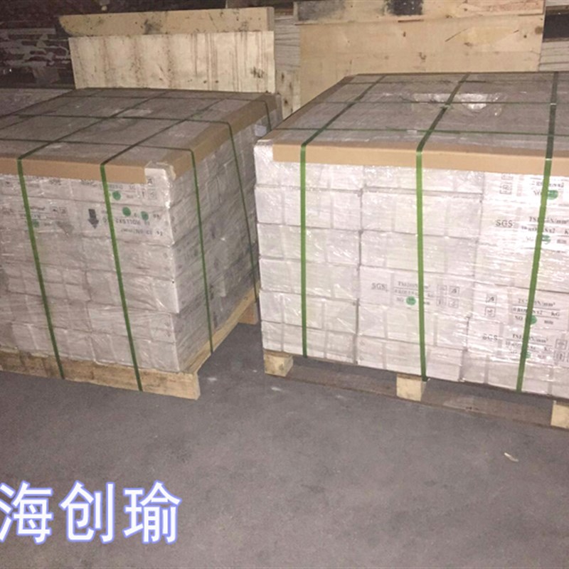 骑马钉装订机铁丝骑钉龙装订线订折机双头单头25号大盘装订铁丝