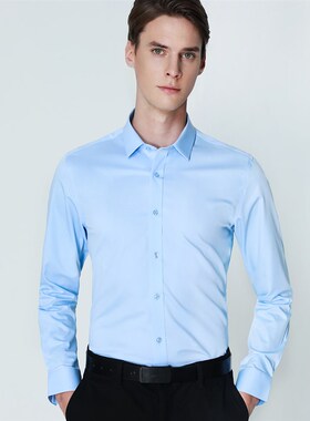 春季白衬衫男士长袖商务正装弹力竹纤维免烫职业黑色上班白色衬衣