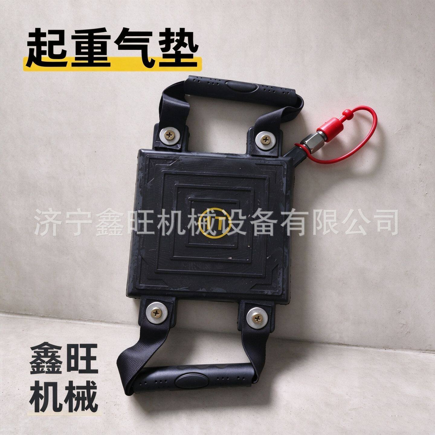 气垫管路工具抬升救生起重气垫救援气垫顶升支架起重器救援起重