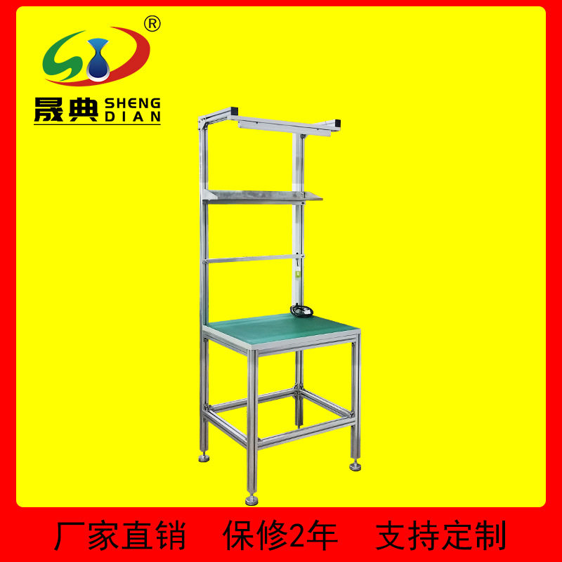 防静电工作台工厂流水线操作检验台装配打包车间拉线带灯维修桌