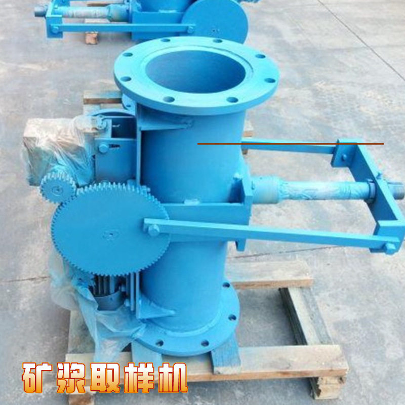 摆动式矿浆自动取样机矿浆取样检测设备全自动矿浆取样器