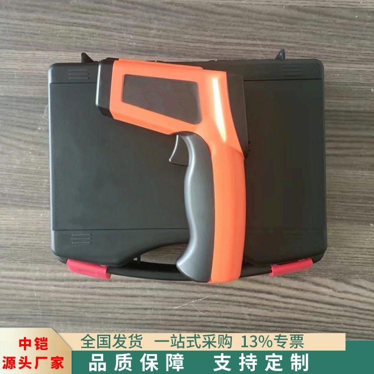 矿用本安型红外测温仪非接触式矿用红外测温仪高精度电子测温仪