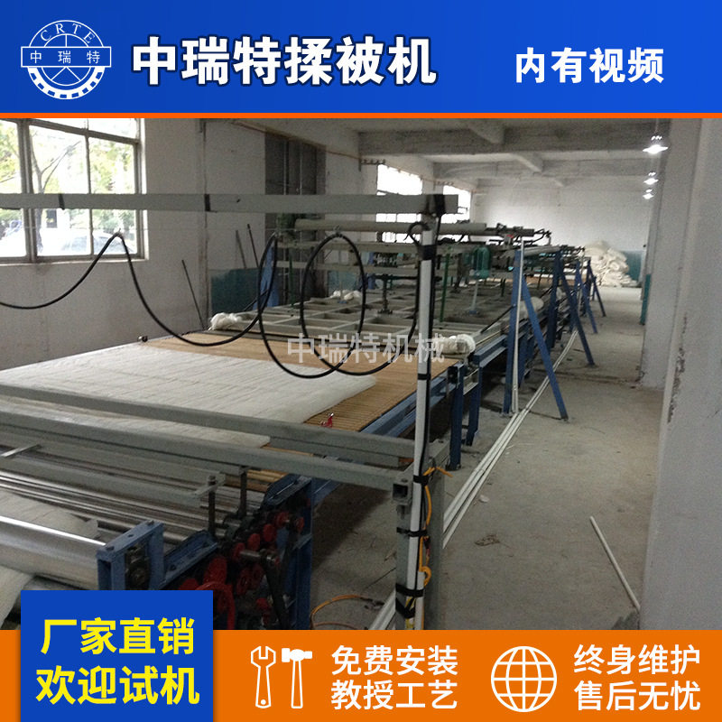 棉被棉胎全自动揉磨机揉被机棉花被有网无网棉被揉磨机磨盘机