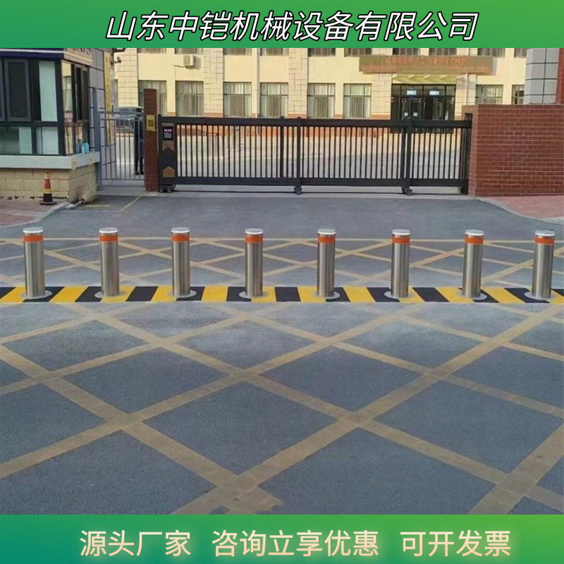 液压升降机路桩学校门口遥控全自动液压升降柱遥控器控制可伸缩