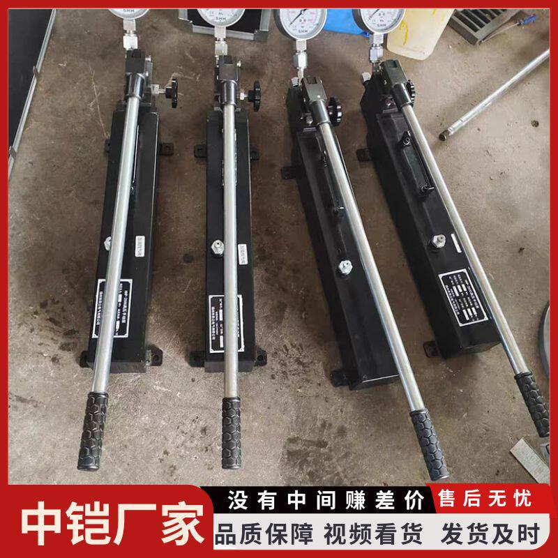 双向离心式双回路压力液压泵超强高压手动泵自来水管道阀门打压泵