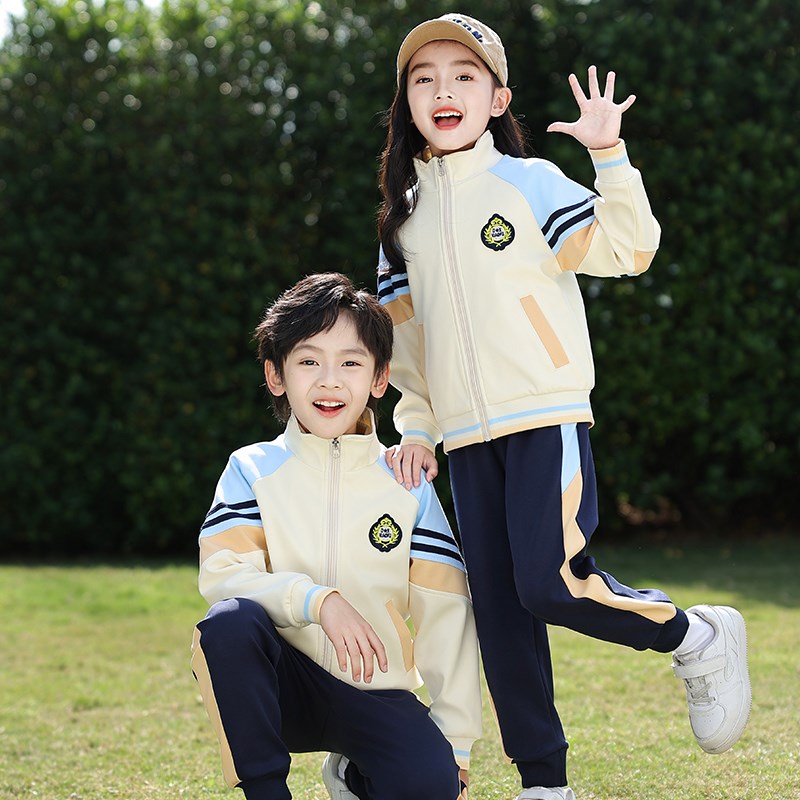 小学生班服校服春秋装2025春季新款幼儿园园服儿童运动班服三件套