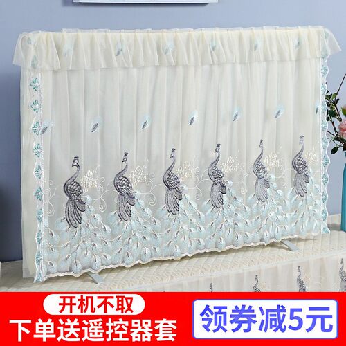 2021新款高档液晶电视机t罩防尘罩蕾丝电视罩套坐式55挂式65寸盖