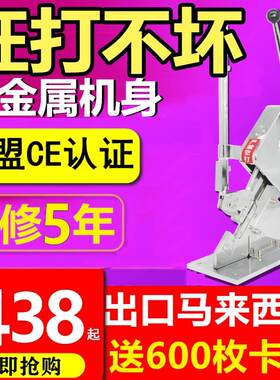 香肠打扣机手动超市封口机扎口机火腿肠打K扣机菌袋鸿昊元宝卡扣