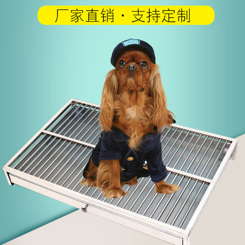 不锈钢狗厕所大型狗狗厕所狗狗便M盆不可折叠冲水狗厕