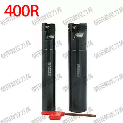 400R加工中心铣刀j杆1604直角刀杆 25/26/30/32/35/40R0.8立铣刀