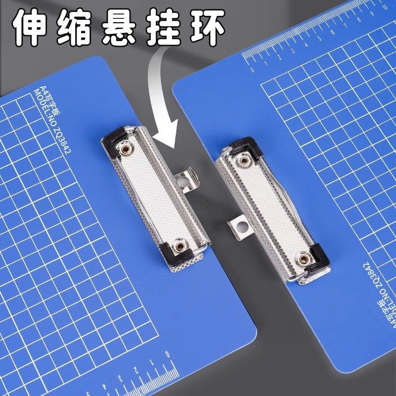 文件夹a4板夹办公用品夹板写字板写字垫板菜单夹塑料夹子a5硬板夹