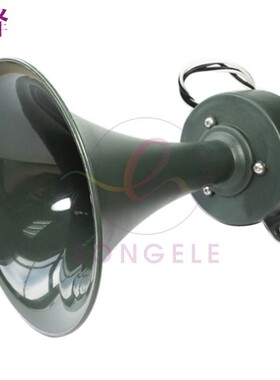 12V电煤夜机号角喇叭 35W大功率防水扬声器O 军绿色铁氧体高音传