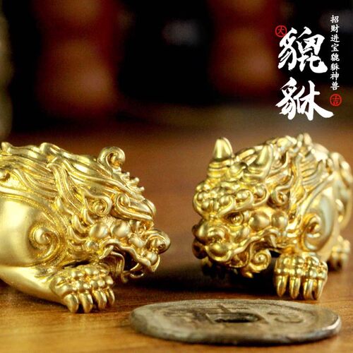 实心黄铜天禄纯铜貔貅摆件小号一对皮丘J貔貅手把件办公桌摆件男