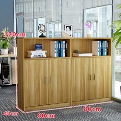 办公室文件柜矮柜木质储物柜档案资料柜桌边柜子简约办公侧柜定制