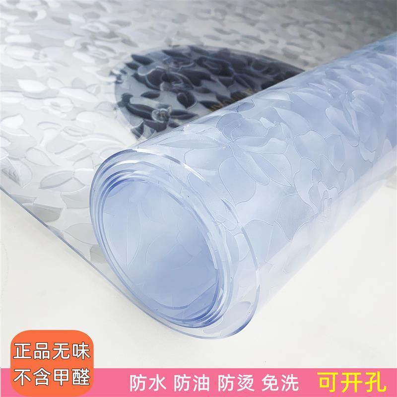 防水防油烤火桌子罩套电炉罩胶皮透明桌垫茶几电R暖炉取暖桌塑料图片