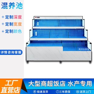 饭店海鲜鱼缸专用海鲜池商用一体鱼池虾水产超市移动海鲜缸贝类池