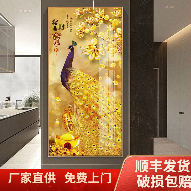 发财树走廊过道挂画现代简约五福临门办公室玄关装饰画图片