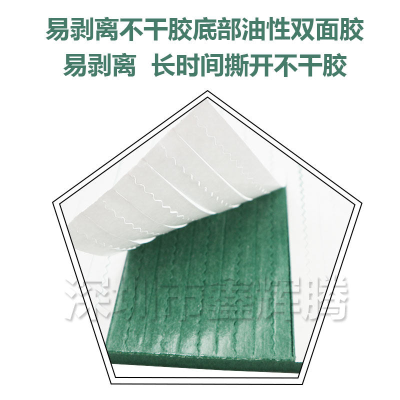 全自动模切压痕机模切机刀版弹垫刀模海绵条高弹刀模弹垫印刷耗材