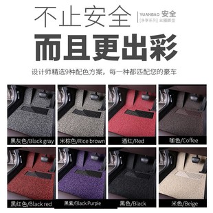 适用于长安cs35plus脚垫汽车18丝圈19款专用蓝鲸版22用品puls车16