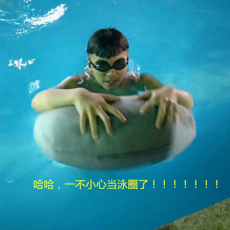 美发沙龙充气抱枕车载办公室午睡沙发靠枕 美甲缓解疲劳U型抱枕潮