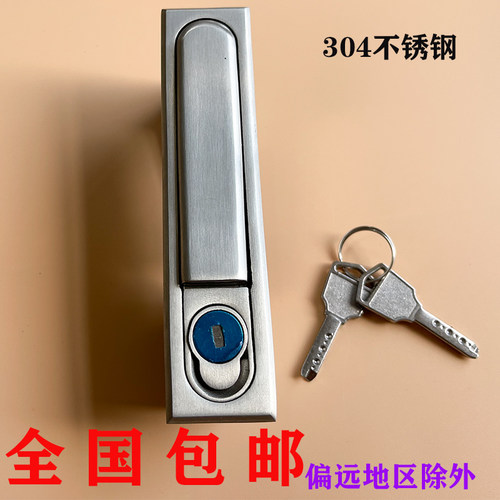 全不锈钢平面锁MS818 高低压开关电柜门锁MS490 机Y箱机柜电箱锁