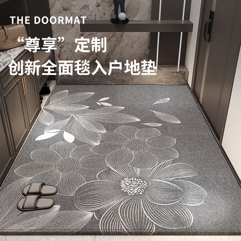 大门地垫入户门垫进门脚垫门口家用地毯防滑简约高级灰色耐脏定制