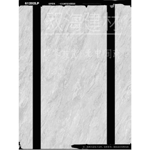 水泥灰白色墙面瓷砖6001200大厅客餐厅厨卫阳台内墙砖全瓷地砖