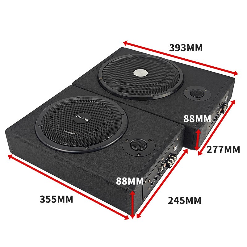 有源超薄车载低音炮座椅8寸大功率喇叭汽车改装12v自带功放音箱