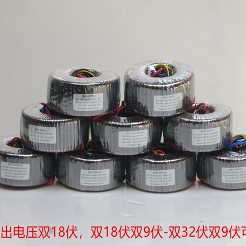 双18V双9Vg-双32伏双9伏变压器功放板电源80W交流环形隔离优质火
