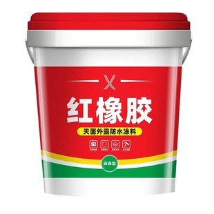 漏水屋顶防水补漏材料面防水涂料裂缝堵防水胶漏平房楼顶天橡胶红
