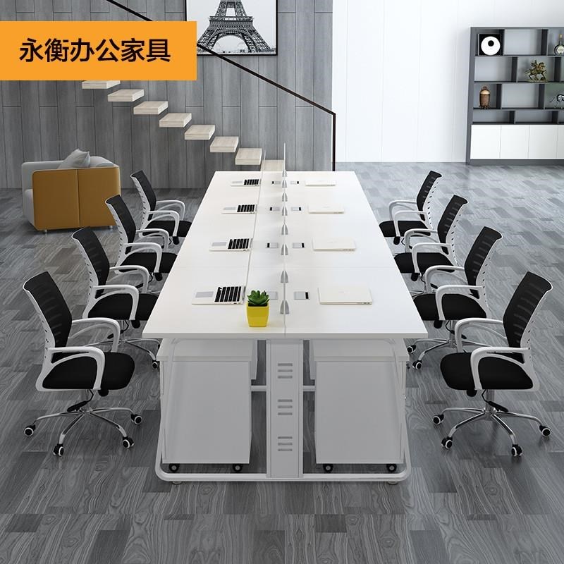 新款成都b办公家具工位电脑桌员工办公桌桌椅4人位职员桌公司办工