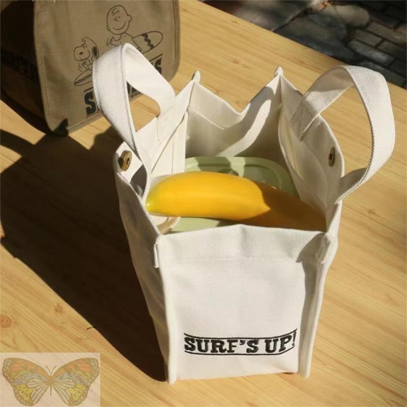 帆布袋日式便当包上班族饭盒袋子手提包带饭的手拎包斜挎简约定制