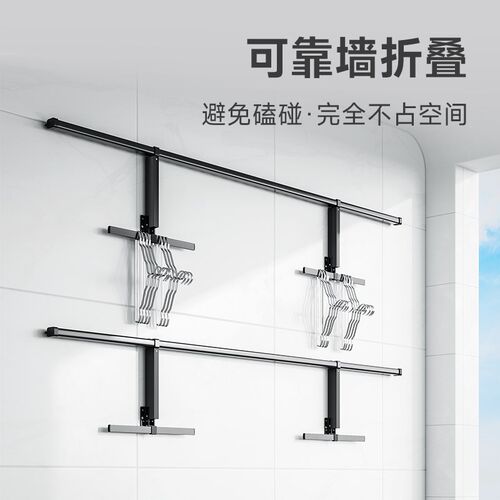 侧装晾衣架墙h上固定式阳台晾衣杆侧墙侧边晒衣架家Y用挂凉衣杆一