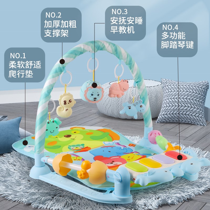 宝宝健身架器音乐0一1岁益智脚踏钢琴婴儿玩具3-6-12个月男孩女孩