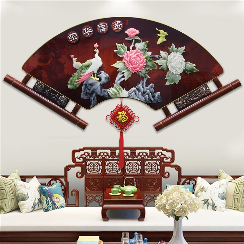 客厅装饰画电视沙发背景墙面壁画新中式玉雕浮雕玄关走廊餐厅挂画图片