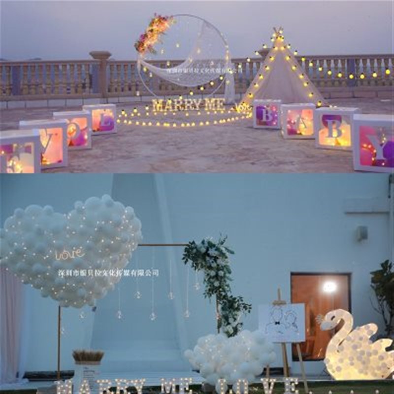 成人生日布置道具套餐求婚现场周岁氛围营造月亮气球惊喜小孩装饰