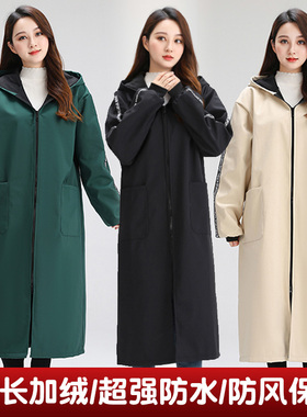 冬季加绒防水罩衣男女超t长款工作服防雨防尘围裙大褂羽绒服罩衣