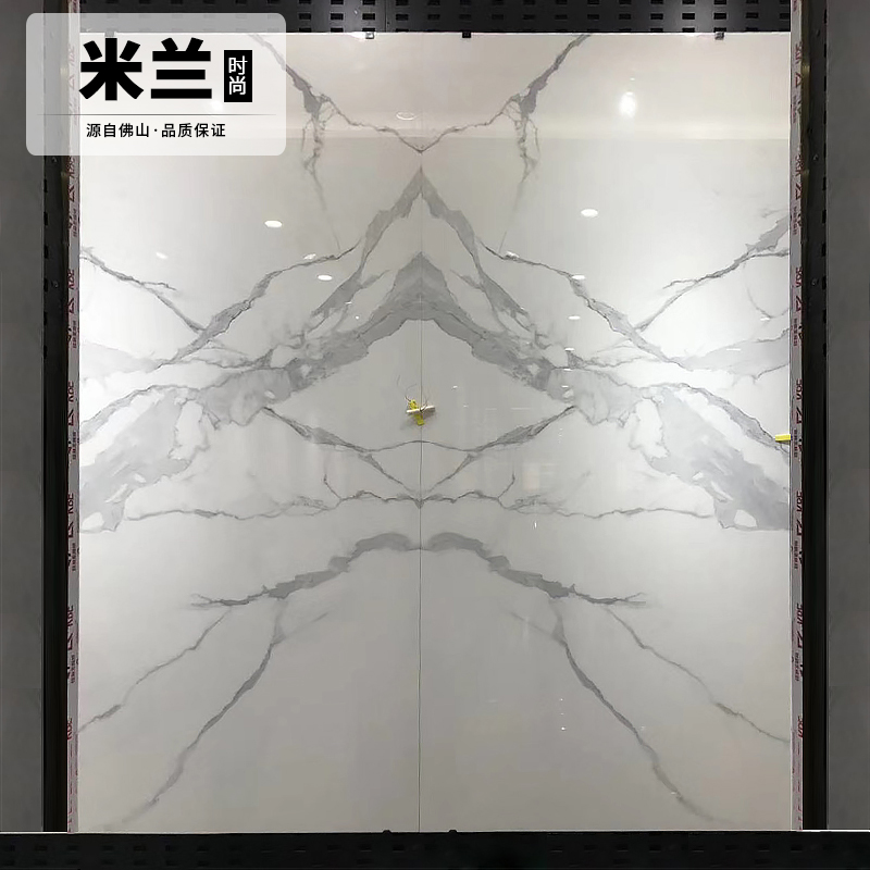 岩板瓷砖1200X2700别墅客厅电视背景墙玄关沙发背景大板砖连纹