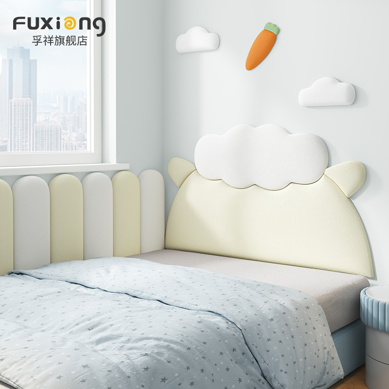 儿童房榻榻米墙围软包麻布艺床头板靠背垫麋鹿墙面防撞贴自粘定制