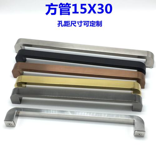 浴室卫生间玻璃门移门拉手p单面玫瑰金不锈钢把手孔距440m450m500