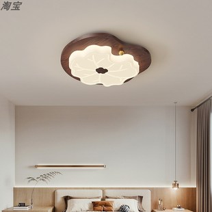 全光谱儿童房吸顶灯男生卧室房间灯具现代简约实木书房灯2024新款