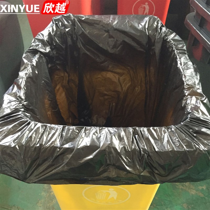欣越80l升240L升环卫加厚垃圾袋大号100L 120L塑料袋黑色平口