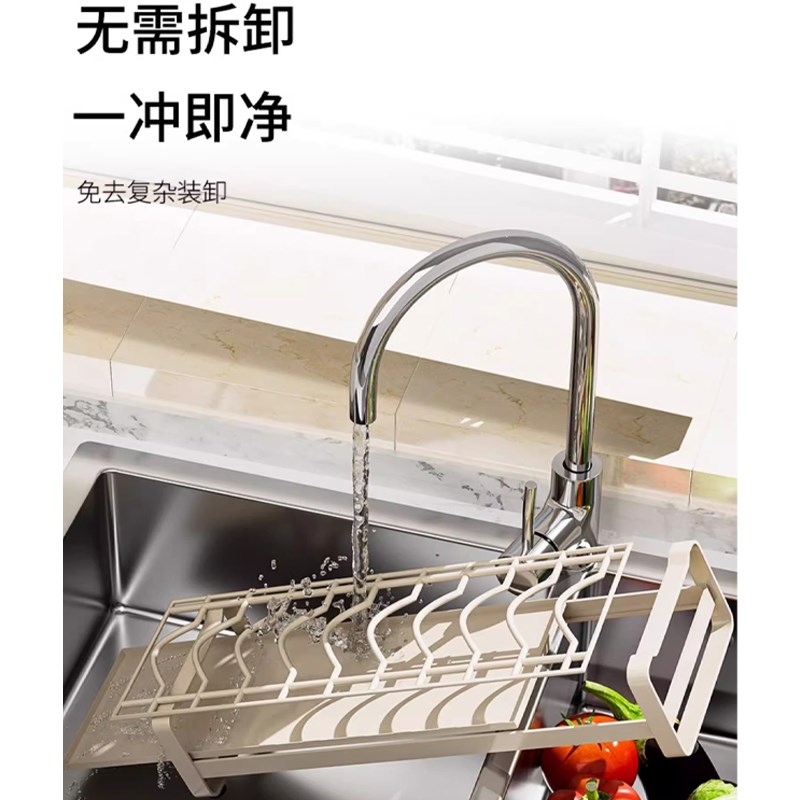 不锈钢碗碟收纳架厨房置物架柜内碗碟架抽屉内置放筷子盘子沥水架