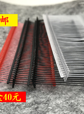 优质吊牌塑料工字胶针黑色大红色吊牌枪胶K针服装挂牌线10盒5万发